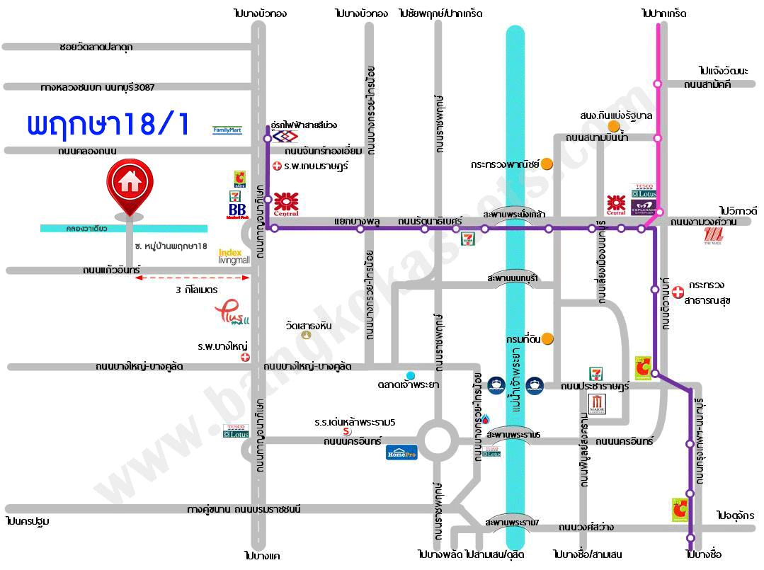 ทาวน์เฮ้าส์มือสองนนทบุรี ม.พฤกษา18/1 กาญจนาภิเษก เนื้อที่ 18 ตร.ว. ฟังก์ชัน 3 ห้องนอน 2 ห้องน้ำ 1 ที่จอดรถ บ้านสภาพดี บนทำเลแห่งการเดินทาง เพียง 10 นาทีถึงเซ็นทรัลเวสต์เกต และรถไฟฟ้าสายสีม่วง "สถานีตลาดบางใหญ่"